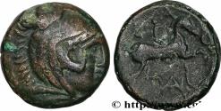 Ancient Coins - MACEDONIA - MACEDONIAN KINGDOM - ANTIGONUS GONATAS Amphipolis, Macédoine c. 305 AC. (16mm, 4,49g, 9h)