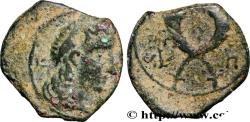 Ancient Coins - NABATEA - NABATAEAN KINGDOM - ARETAS IV Pétra, Nabatée c. 9 AC. - 40 AD. (12,5mm, 1,34g, 12h)