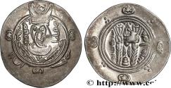 Ancient Coins - ARAB-SASANIAN - TABARISTAN - ARABI GOVERNORS Tabaristan c. 789 (24mm, 1,96g, 9h)