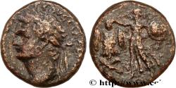 Ancient Coins - DOMITIANUS Césarée Maritime, Samarie 83 (21mm, 10,05g, 12h)