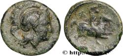 Ancient Coins - THESSALY - PHARSALOS Pharsale, Thessalie c. 300-200 AC (16mm, 2,80g, 11h)