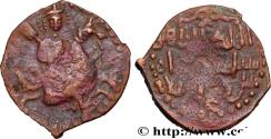 Ancient Coins - ASIA MINOR - SELJUQS OF RUM  1196 - 1204 (31mm, 8,25g, 9h)