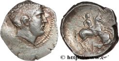 Ancient Coins - PAEONIA - PAEONIAN KINGDOM - PATRAOS Péonie c. 320 AC (26mm, 12,81g, 9h)