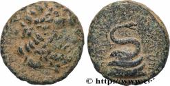 Ancient Coins - MYSIA - PERGAMON Pergame, Mysie c. 190-133 AC. (20mm, 8,62g, 12h)