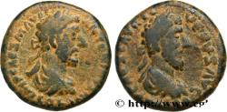 Ancient Coins - MARCUS AURELIUS and LUCIUS VERIUS Beyrouth, Phénicie 161-169 (23,5mm, 11,57g, 1h)