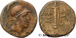 Ancient Coins - PONTUS - AMISOS Amisos, Pont c. 105-90 ou 90-85 AC. (22mm, 7,78g, 11h)