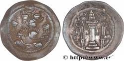 Ancient Coins - SASANIAN - SASANIAN KINGDOM - PEROZ I Shiraz (SHy) c. 459-484 (28mm, 3,92g, 3h)