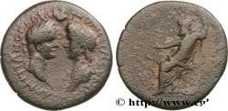 Ancient Coins - DOMITIUS AND DOMITIA Cibyra, Phrygie c. 93-96 (25mm, 7,98g, 6h)