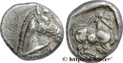 Ancient Coins - MACEDONIA - DERRONES Atelier incertain, Macédoine c. 500-480 AC. (9mm, 0,98g, 6h)