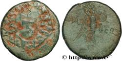 Ancient Coins - PAPHLAGONIA - AMASTRIS Amastris, Paphlagonie c. 105-90 AC. (22mm, 7,88g, 1h)