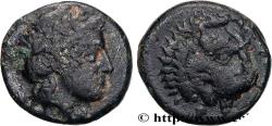 Ancient Coins - TROAS - ANTANDROS Antandros, Troade c. 400-284 AC. (11mm, 1,70g, 6h)