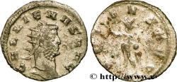 Ancient Coins - GALLIENUS Milan 264-265 (19,5mm, 2,32g, 6h)