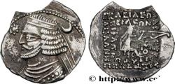 Ancient Coins - PARTHIA - PARTHIAN KINGDOM - ORODES II Mithradakart, Médie c. 58-37 AC. (19,5mm, 3,45g, 1h)