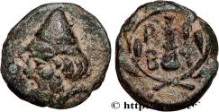Ancient Coins - TROAS - BIRYTIS Birytis, Troade c. 350-300 AC. (10,5mm, 1,17g, 3h)