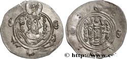 Ancient Coins - ARAB-SASANIAN - TABARISTAN - ARABI GOVERNORS Tabaristan c. 790-793 (23mm, 1,68g, 7h)