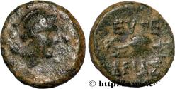 Ancient Coins - CAPPADOCIA Eusebeia (Mazaca) ?,, Cappadoce c. 36-17 AC.  (13,5mm, 2,68g, 9h)