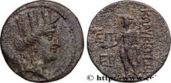Ancient Coins - CILICIA – KORYKOS / CORYCUS Korykos c. 100-50 AC. (21,5mm, 6,73g, 12h)