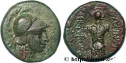 Ancient Coins - MYSIA - PERGAMON Pergame, Mysie c. 133-100 AC. (19,5mm, 8,29g, 12h)