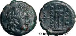 Ancient Coins - MACEDONIA - MACEDONIAN KINGDOM - PHILIP V Macédoine, Pella c. 220-180 AC. (20mm, 8,15g, 6h)