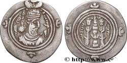 Ancient Coins - SASANIAN - SASANIAN KINGDOM - KHOSROW II Bandjir (BN) 624-625 (28,5mm, 3,40g, 3h)