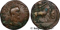 Ancient Coins - BOSPORUS - KINGDOM OF BOSPORUS - SAUROMATES II Panticapée, Bosphore 193-210 (24,5mm, 8,33g, 6h)