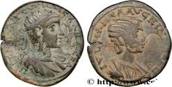 Ancient Coins - SEVERUS ALEXANDER and JULIA MAMAEA Ninica-Claudiopolis, Cilicie c. 222-235 (33mm, 18,49g, 6h)