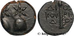 Ancient Coins - COLCHIS - DIOSKOUROS Dioscuras, Colchide c. 105-90 AC. (14,5mm, 3,08g, 1h)