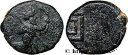 Ancient Coins - IONIA - ANONYMOUS Atelier incertain c. 350-333 (10,5mm, 1,44g, 12h)