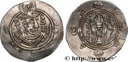 Ancient Coins - ARAB-SASANIAN - TABARISTAN - ARABI GOVERNORS Tabaristan c. 790-793 (23,5mm, 1,84g, 3h)