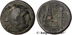 Ancient Coins - MACEDONIA - MACEDONIAN KINGDOM - ALEXANDER III THE GREAT Macédoine c. 330-320 AC. (20mm, 5,98g, 3h)