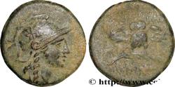 Ancient Coins - MYSIA - PERGAMON Pergame, Mysie c. 123-100 AC. (18,5mm, 4,12g, 12h)