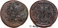 Ancient Coins - EGYPT - LAGID OR PTOLEMAIC KINGDOM - PTOLEMY VI PHILOMETOR Alexandrie, Égypt c. 180-176 AC. (20,5mm, 7,85g, 12h)