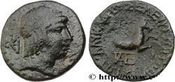 Ancient Coins - CILICIA - SELEUKEIA OF KALYKADNOS Séleucie, Cilicie c. 120-80 AC. (18mm, 3,24g, 12h)