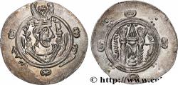 Ancient Coins - ARAB-SASANIAN - TABARISTAN - ARABI GOVERNORS Tabaristan c. 790-793 (23,5mm, 1,66g, 5h)