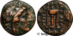 Ancient Coins - SYRIA - SELEUKID KINGDOM - ANTIOCHUS III THE GREAT Sardes, Lydie c. 213-210 AC. (15,5mm, 3,73g, 12h)