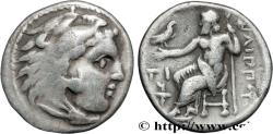 Ancient Coins - MACEDONIA - MACEDONIAN KINGDOM - PHILIP III ARRHIDAEUS Lydie, Sardes c. 323-319 AC. (17mm, 4,05g, 12h)
