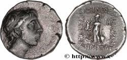 Ancient Coins - CAPPADOCIA - CAPPADOCIAN KINGDOM - ARIOBARZANES III EUSEBES PHILOROMAIOS Eusebeia, Cappadoce c. 42 AC. (16,5mm, 4,17g, 12h)