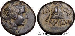 Ancient Coins - PONTUS - AMISOS Amisos, Pont c. 85-65 AC. (21mm, 7,11g, 11h)