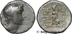 Ancient Coins - CAPPADOCIA - CAPPADOCIAN KINGDOM - ARIOBARZANES III EUSEBES PHILOROMAIOS Eusebeia, Cappadoce c. 42 AC. (16mm, 3,60g, 12h)