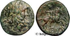 Ancient Coins - PISIDIA - ISINDA Isinda, Pisidie c. 5-4 AC. (19mm, 5,19g, 12h)