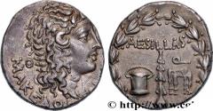 Ancient Coins - MACEDONIA - MACEDONIAN PROVINCE - THESSALONIKI Thessalonique, Macédoine c. 80 AC. (28mm, 16,33g, 12h)