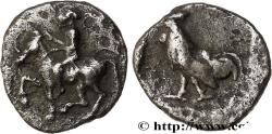 Ancient Coins - TROAS - DARDANOS Dardanos, Troade c. 420-380 AC. (10mm, 0,55g, 9h)