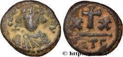Ancient Coins - CONSTANS II Carthage 643-647 (18,5mm, 3,29g, 3h)