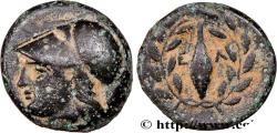 Ancient Coins - AIOLIS - ELAIA Elaea, Éolide c. 300 AC. (10,5mm, 1,10g, 9h)