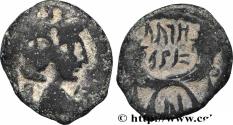 Ancient Coins - NABATEA - NABATAEAN KINGDOM - ARETAS IV Pétra, Nabatée c. 9 AC. - 40 AD. (19mm, 3,02g, 11h)