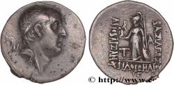Ancient Coins - CAPPADOCIA - CAPPADOCIAN KINGDOM - ARIOBARZANES Ier PHILOROMAIOS Eusebeia, Cappadoce c. 80-79 AC. (19,5mm, 4,00g, 12h)