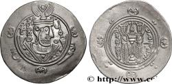 Ancient Coins - ARAB-SASANIAN - TABARISTAN - ARABI GOVERNORS Tabaristan c. 790-793 (24mm, 1,91g, 9h)