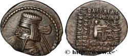 Ancient Coins - PARTHIAN KINGDOM - ARTABANUS II Ecbatane, Médie c. 10-38 (18,5mm, 3,74g, 12h)