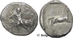 Ancient Coins - THESSALY - LARISSA Larissa c. 460-440 AC. (19,5mm, 5,51g, 3h)