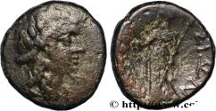 Ancient Coins - SICILY - SYRACUSE Syracuse, Sicile c. après 212 AC. (21mm, 8,27g, 12h)